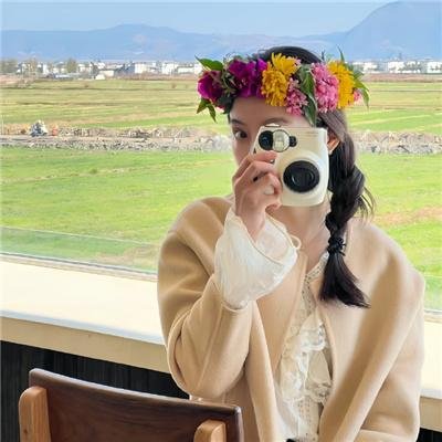 扫来个女神